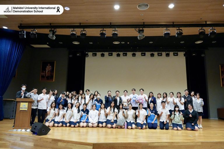 TheFirstStep-MedicalSchool