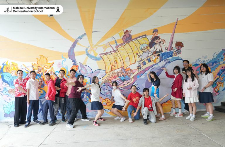 MUIDS-BringCreativity